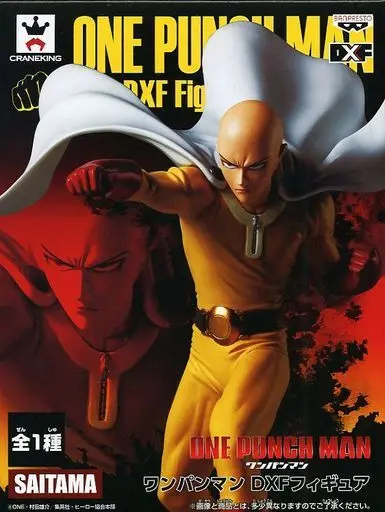Фигурка DXF One Punch Man САЙТАМА сенсей 15 см ПВХ экшн-фигурки ONE PUNCH-MAN детская игрушка