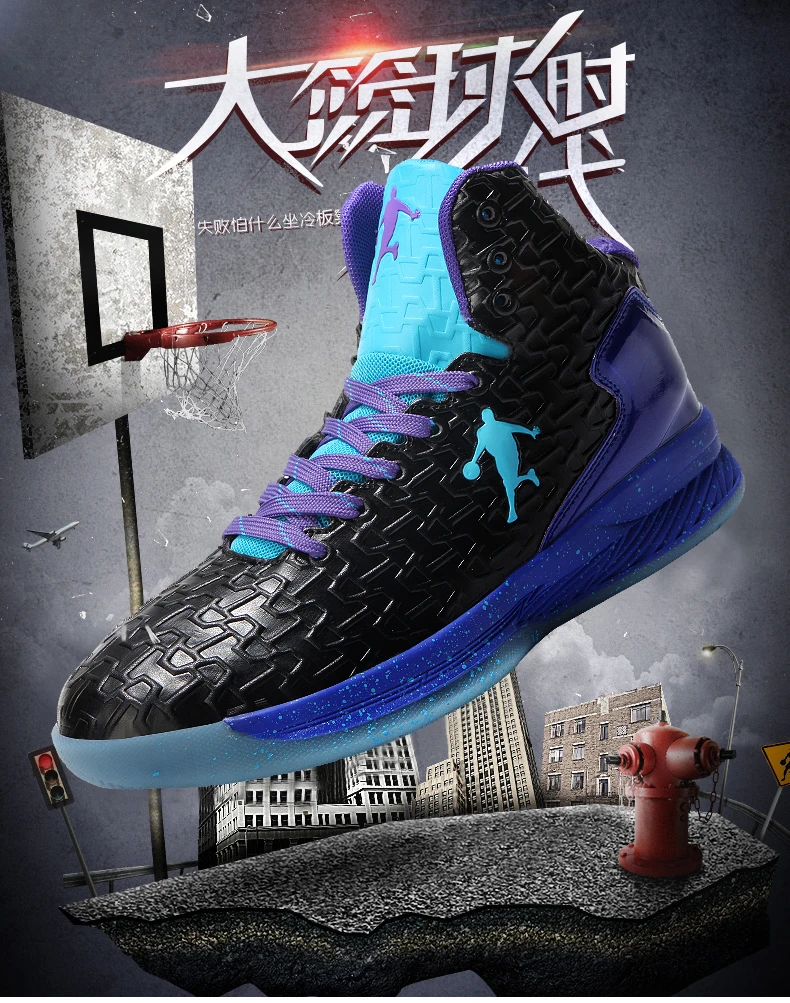 Basket Homme, мужские баскетбольные кроссовки Jordan, женские кроссовки Ultra Boost, спортивная обувь для мальчиков и девочек, фитнес-кроссовки размера плюс 36-47