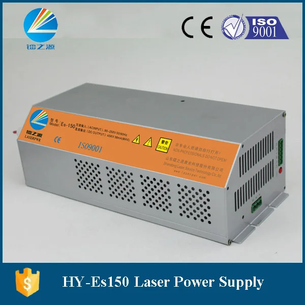HY 150W лазерный источник питания Es150 для акриловой резки | Инструменты