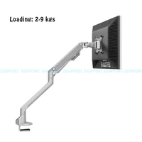 aluminum 360 degree oil gas spring 17 30 monitor arm easy and quick installation monitor holder mount loading 2 9kgs