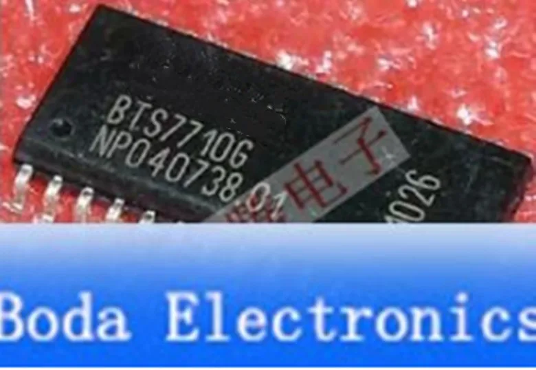 

Модуль BTS7710G оригинальный аутентичный и Новый Бесплатная доставка