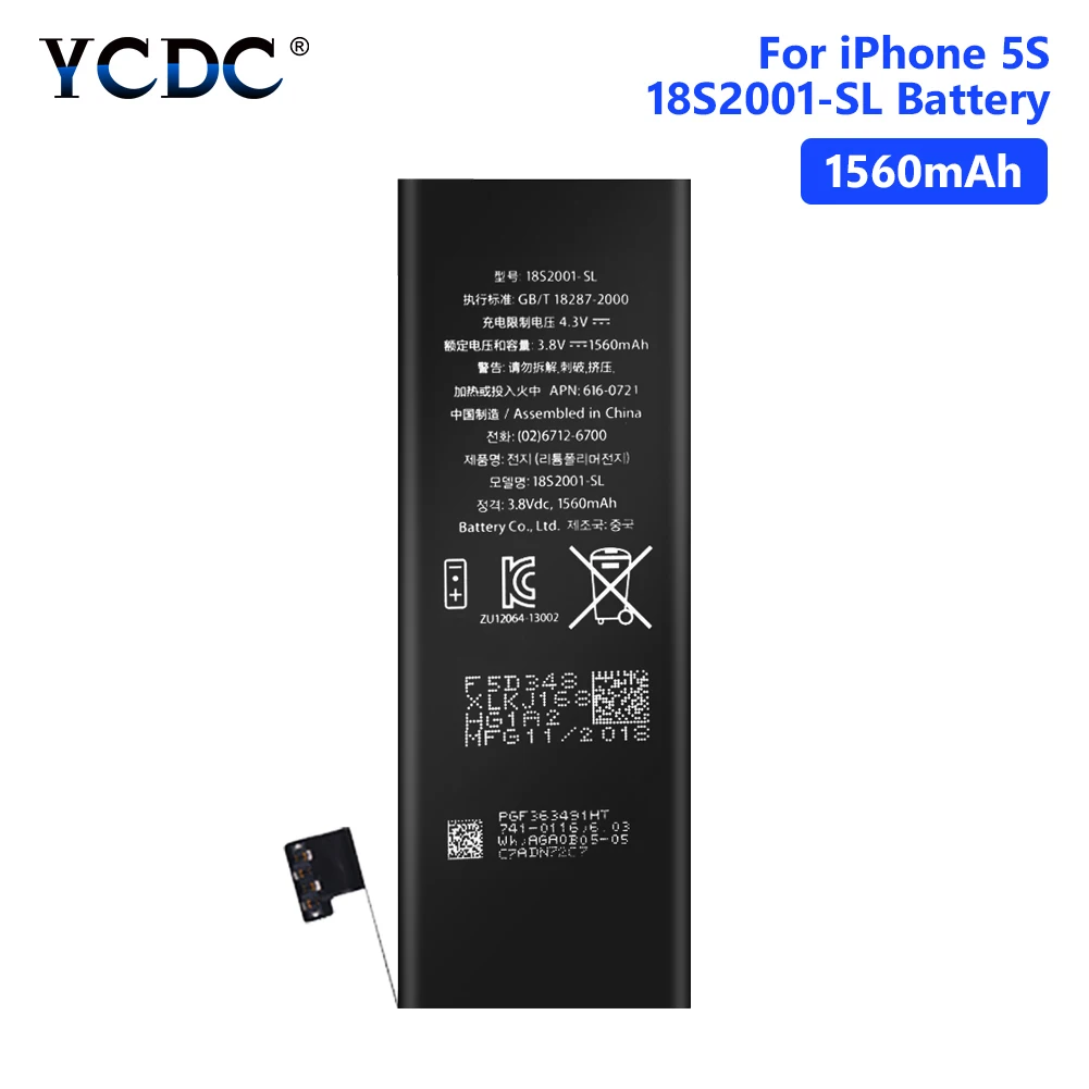 YCDC литиевая Высококачественная реальная емкость 3 8 V 1560mAh батарея для iPhone 5S 5C iPhone5S