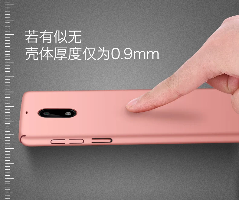 Original mobile Phone Cover For Nokia 6 case Luxury Hard PC Back 360 Full Body Shell Protective Capa fundas for | Мобильные телефоны