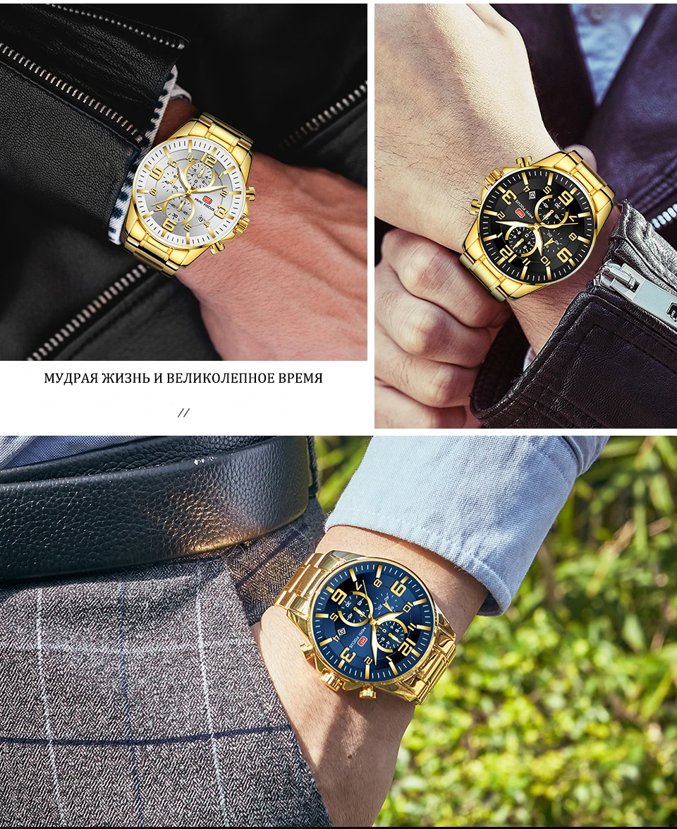 Relojes часы мужские MINIFOUCS Золотые спортивные кварцевые часы лучший бренд класса люкс водонепроницаемые мужские модные наручные часы Relogio Masculino