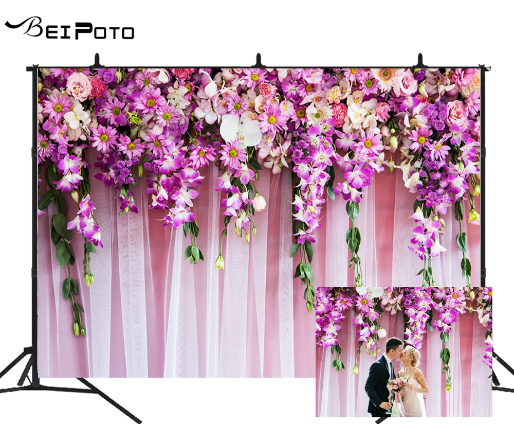 BEIPOTO фиолетовые занавески с цветами фон для фотосъемки изображением Свадебные