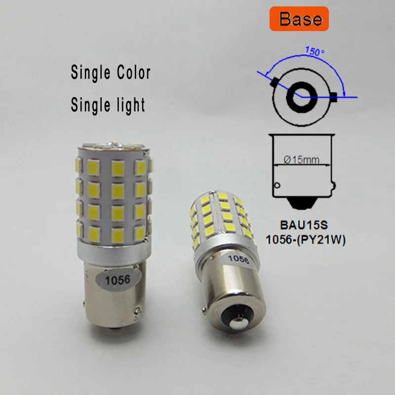 1156 СВЕТОДИОДНЫЕ P21W 12V указатели поворота хосветильник s BA15S P21/5W стоп светильник