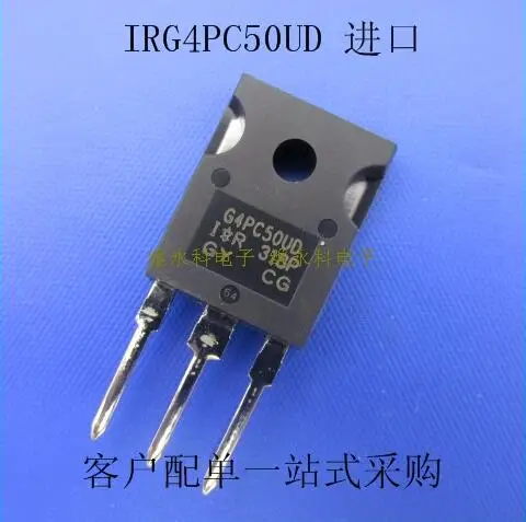 

Hot Sell Cheap!Free Shipping 5PCS IRG4PC50UD G4PC50UD TO-3P