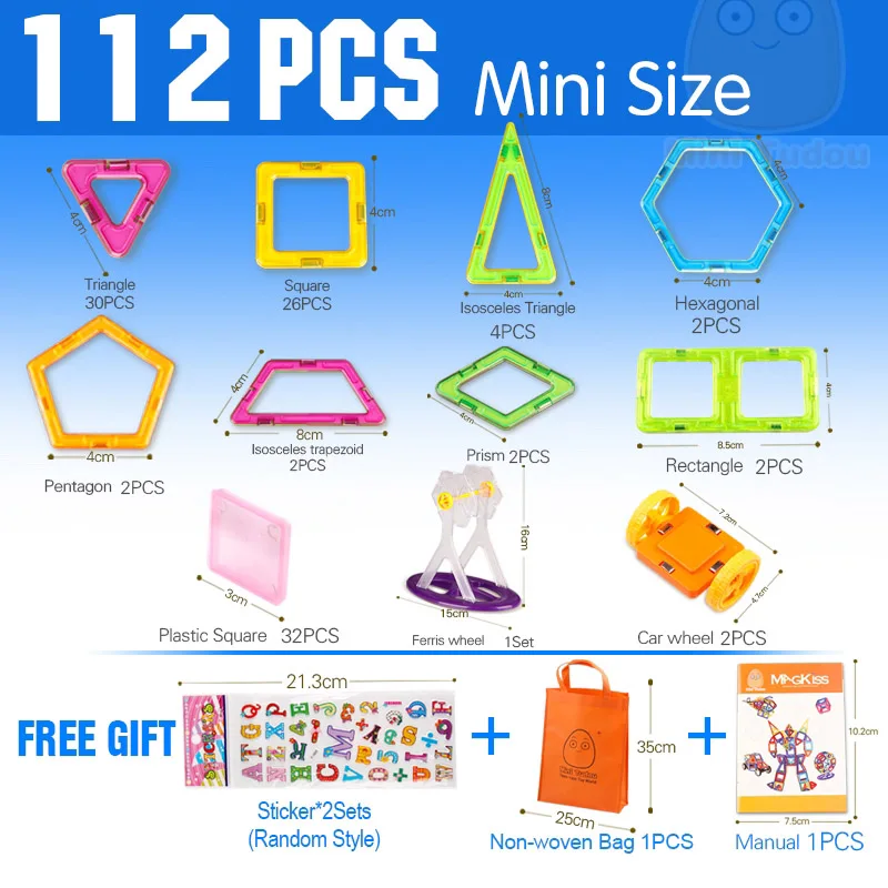 112PCS New Мини 200 шт.-46 шт. Магнитная дизайнерская игрушка-конструктор для мальчиков и девочек, магнитные строительные блоки, Магнитные Развивающие игрушки для детей - Цвет: 112PCS New