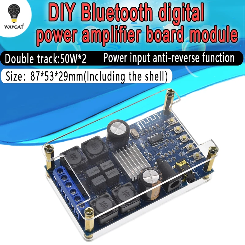 TPA3116 50 Вт + 2 0 аудио беспроводной Bluetooth стерео цифровой усилитель мощности плата с корпусом|Усилители