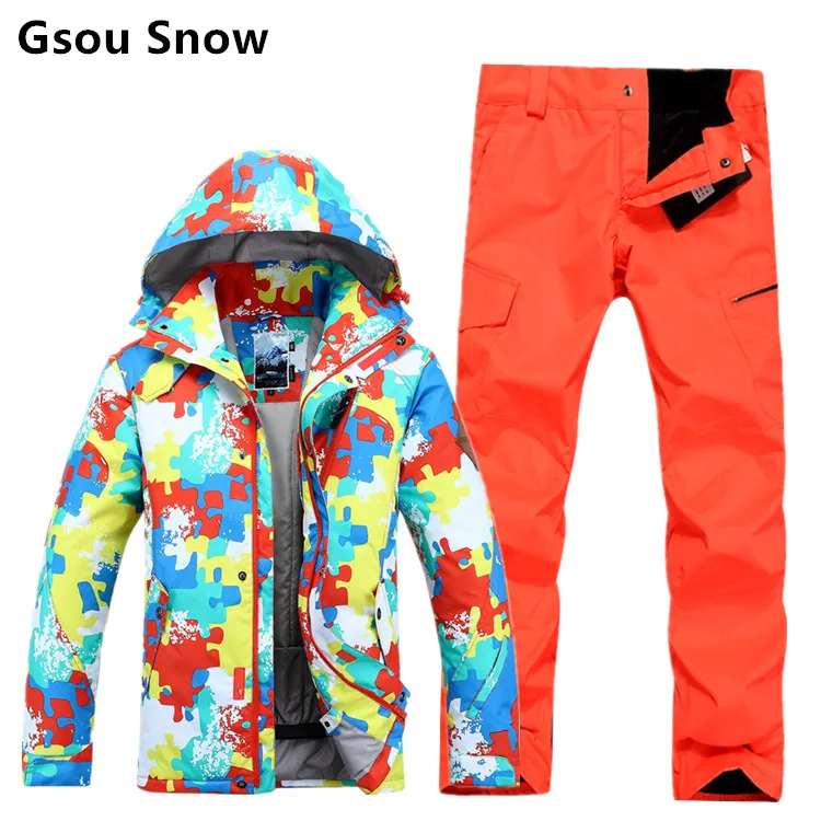

GSOU