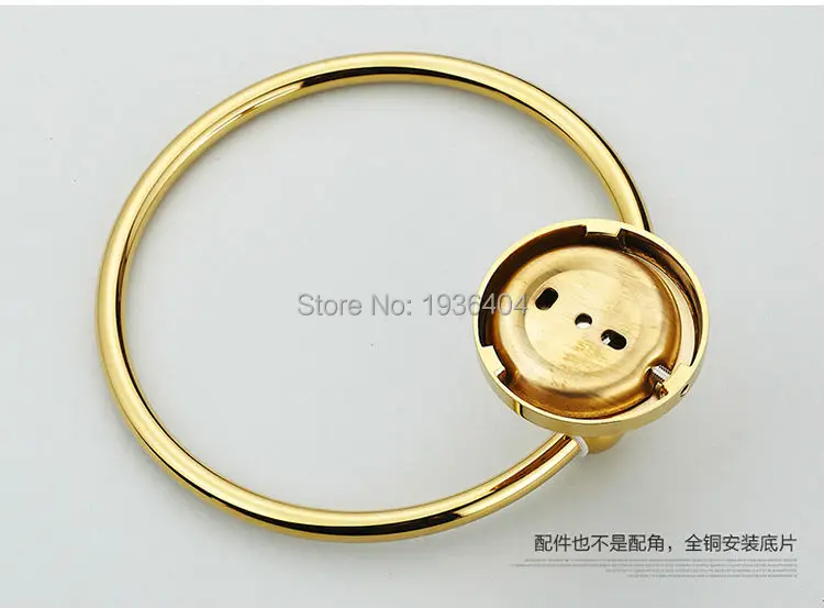 Золотое готовое кольцо для полотенце аксессуары ванной комнаты держатель медная