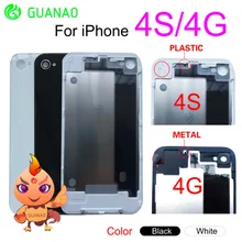 4S чехол на заднюю панель для iPhone 4, 4G, 4S, задняя крышка на батарейку, задняя панель, стекло, хорошее качество, чехол на заднюю панель, черный, белый цвет 4S чехол на заднюю панель для iPhone 4, 4G, 4S, задняя крышка на батарейку, задняя панель, стекло, хорошее качество, чехол на заднюю панель, черный, белый цвет