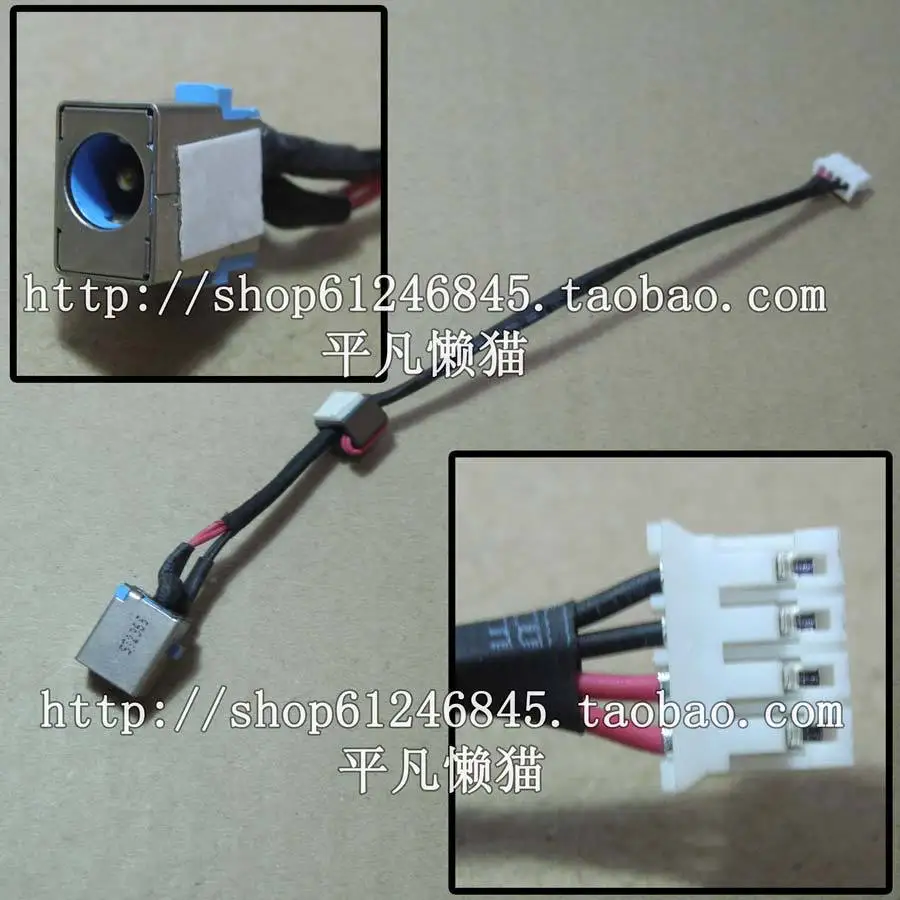 

WZSM New DC Power Jack with cable for Acer 5750 5750G Jack Socket Power Connector 4 cables
