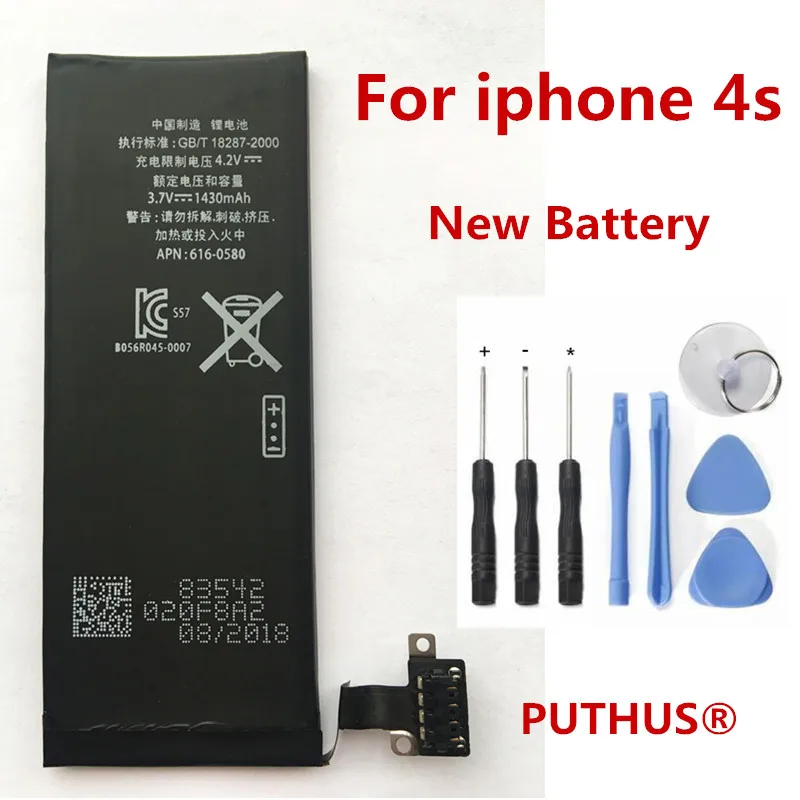 Для iphone 4S батарея новая 3 7 V 1430 MAh Внутренняя встроенная литий ионная сменная для 0