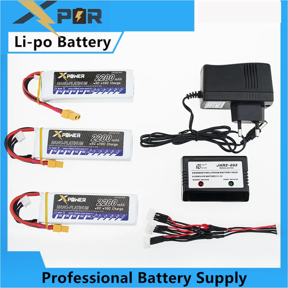 Lipo 11 1 V 3S 2200mAh литиевая батарея 30C Max 35C XT60/T вилка 3 шт с зарядным устройством Xpower для