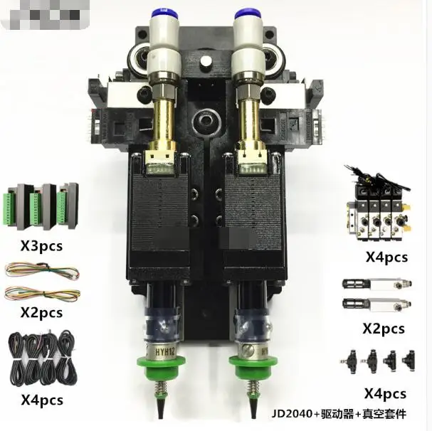 type 3 JD2040 SMT DIY монтажный разъем Nema8 полый вал шаговый для палочки место двойной головкой - Цвет: type 3