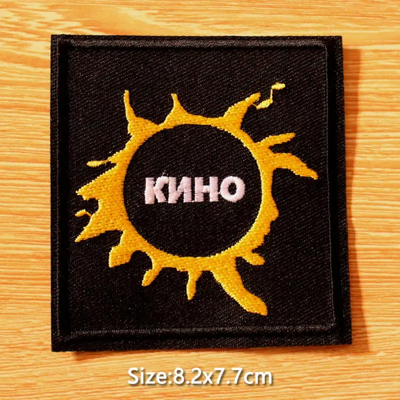 DIY Punk Skull Patch Embroidered Patches For Clothing Iron On Patches On Clothes Rock Hippie Patch Biker Badges Black Applique