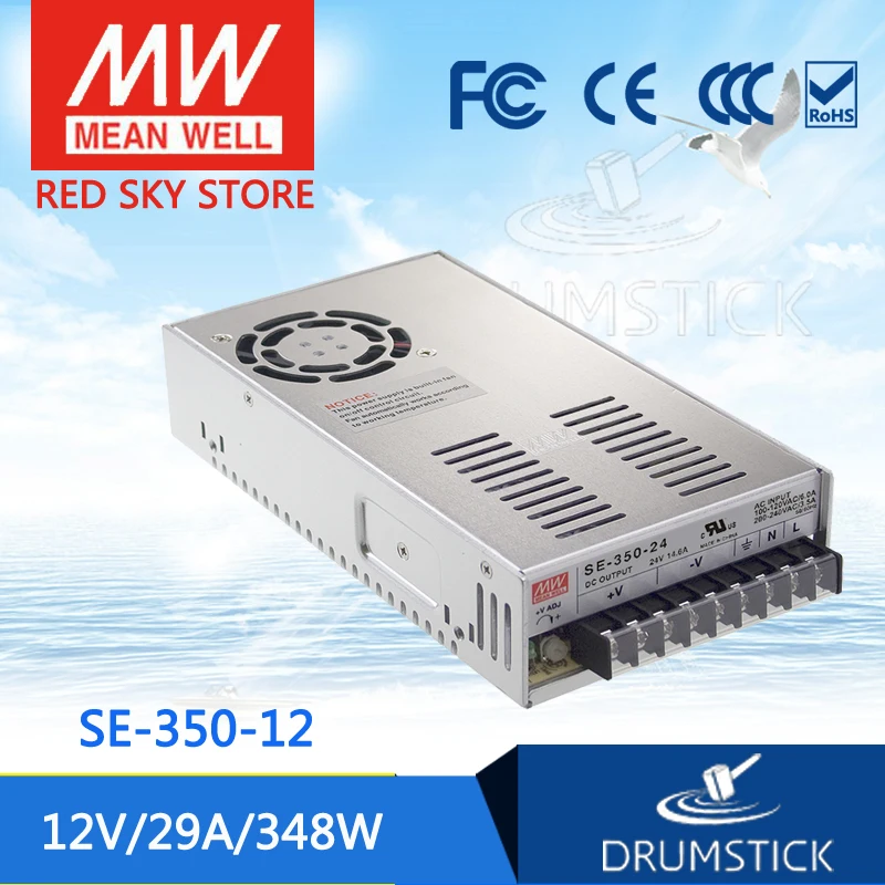 (Только 11 11) Среднее хорошее SE 350 12 (2 шт.) 12В 29а meanwell 348 Вт одиночный выходной