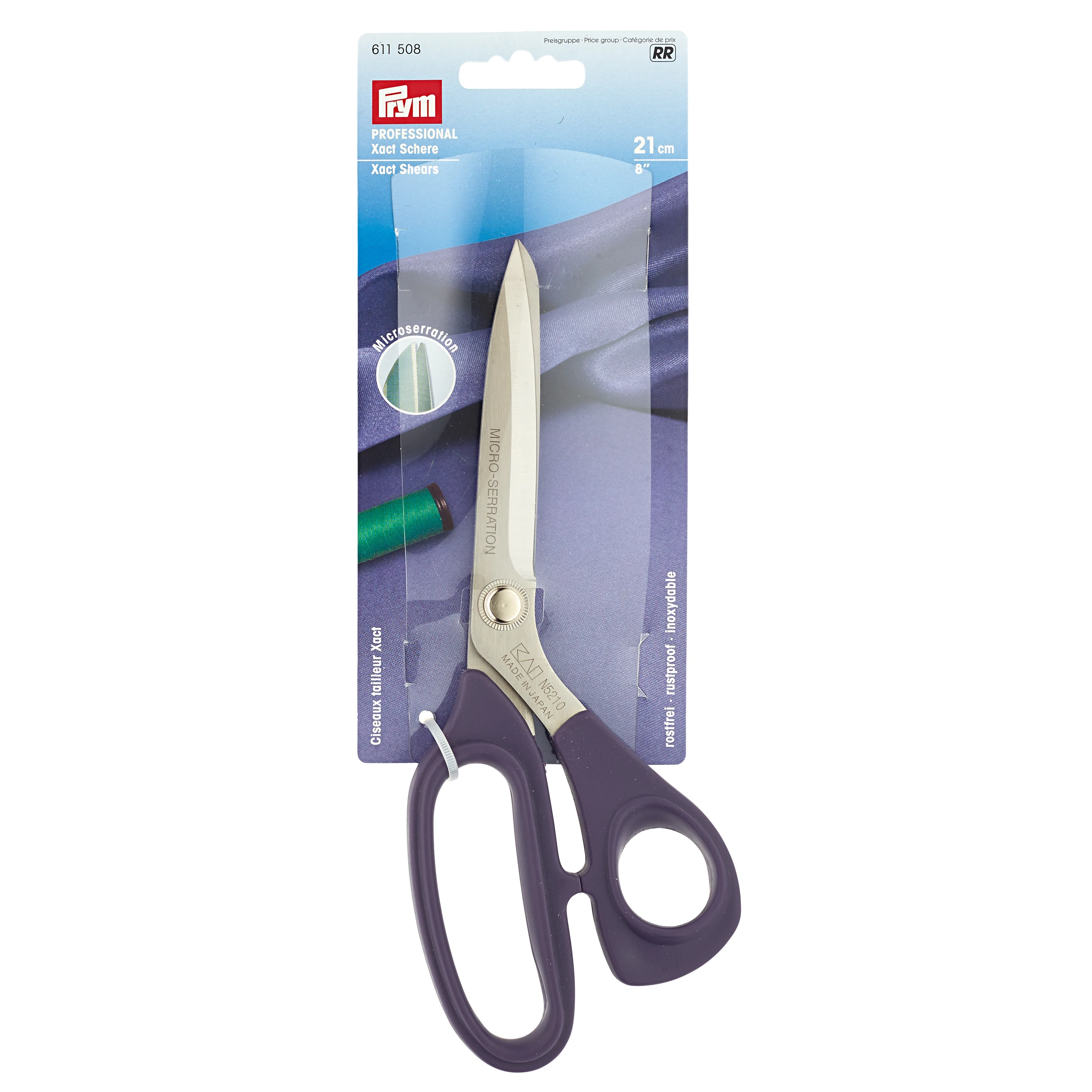 Германия Prym специальный портной ножницы 21 см 8 &quot фиолетовый 611508 ручной DIY