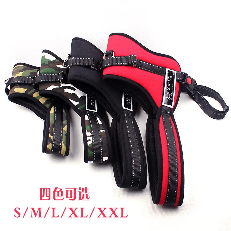 Бесплатная доставка дышащий светоотражающие и проводка собаки жилет большая