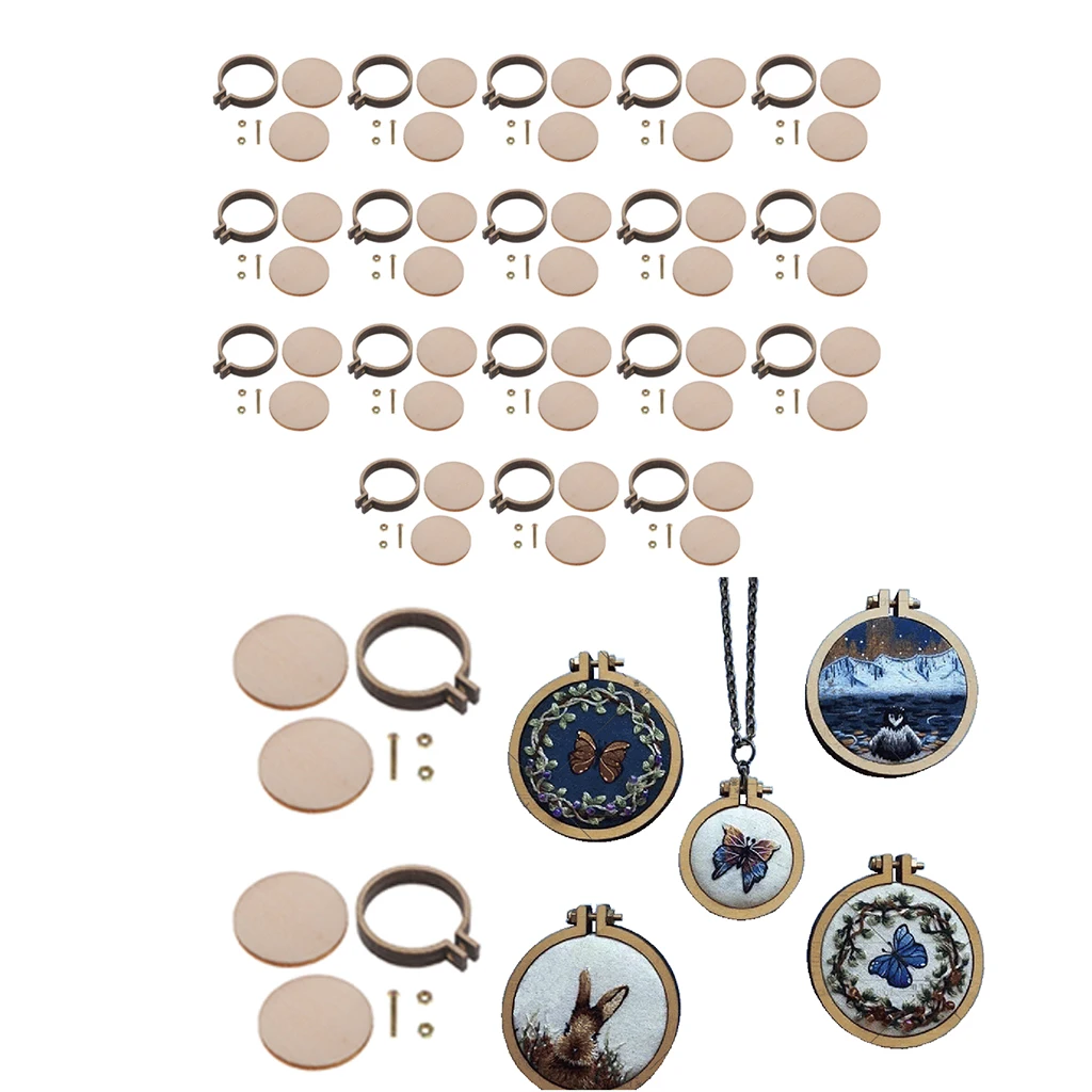 20 шт. мини обруч для вышивки крестиком аксессуары рукоделия сделай сам 20/25