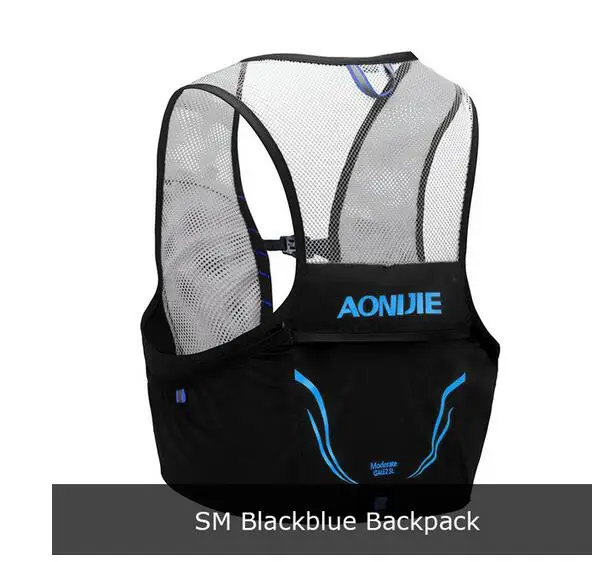 Blue-SM AONIJIE 2.5L легкие сумки для бега, рюкзак, для занятий спортом на открытом воздухе, для бега, марафона, походная сумка, гидратационный жилет, 500 мл, мягкая фляга - Цвет: Blue-SM