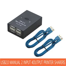 USB 2,0 ручной коммутатор с разъемом кабель 2 в 4 Выход клавиатура и мышь общий переключатель принтер общий доступ для вычисления