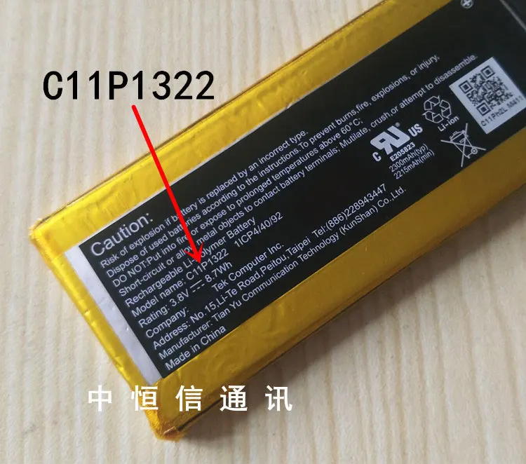 ALLCCX Высококачественный аккумулятор для мобильного телефона c11p1322 ASUS padfone s x T00N