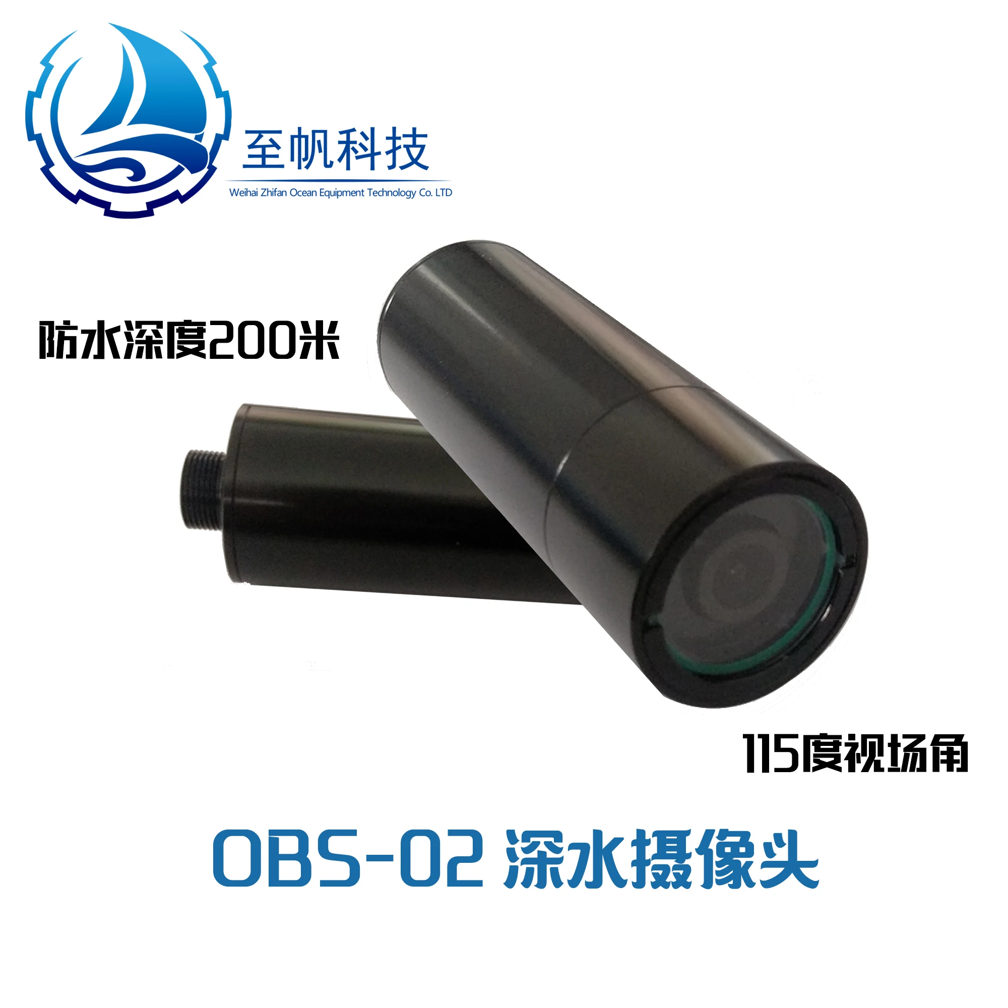 

12V24V36V48V General Purpose Battery Overdischarge Protection Board
