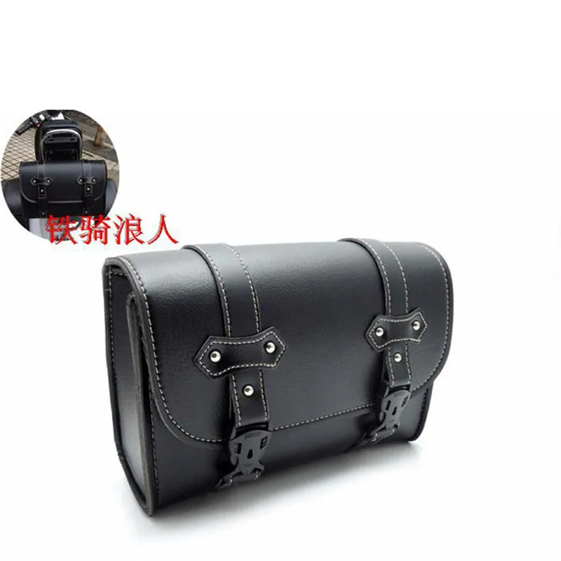 Мотоциклетные сумки Cruiser боковые хранения сумка для инструмента со стороны