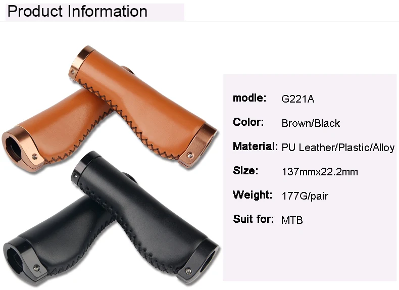 Кожаный руль для велосипеда в стиле ретро складные мягкие удобные ручки