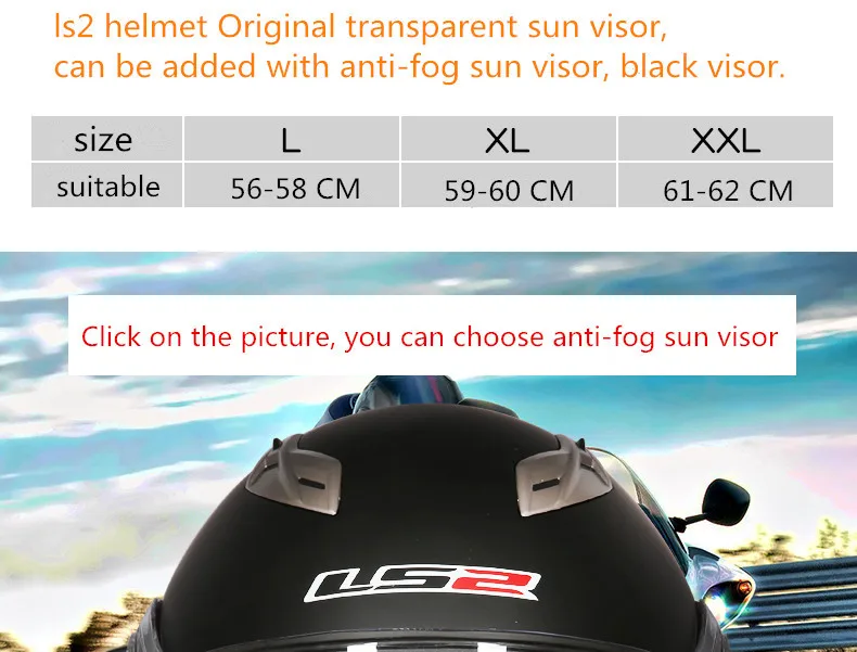 Casco capacete LS2 ff370 флип-ап stomtrooper дорожный велосипед Мото шлем для moto rcycle с солнцезащитным объективом