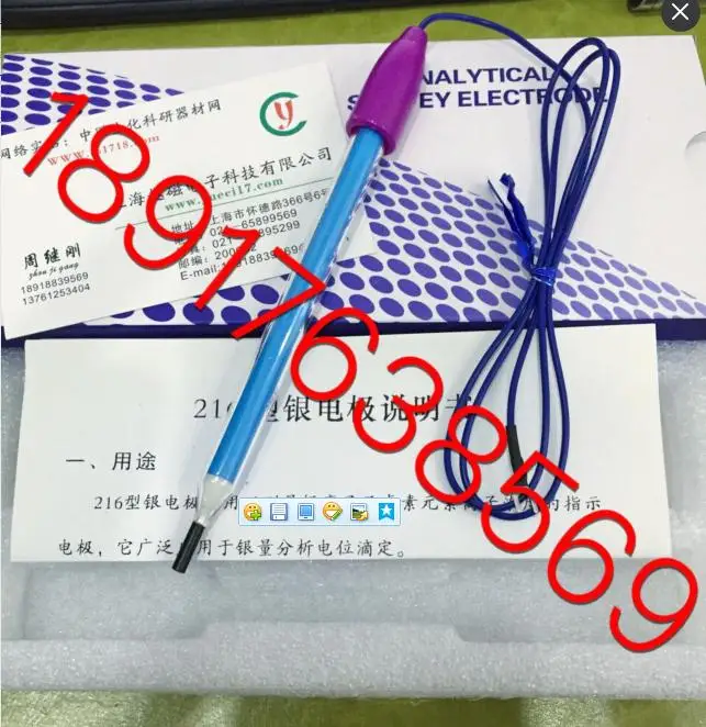 Серебряный электрод ионов серебра электрода серебряный ион-селективного