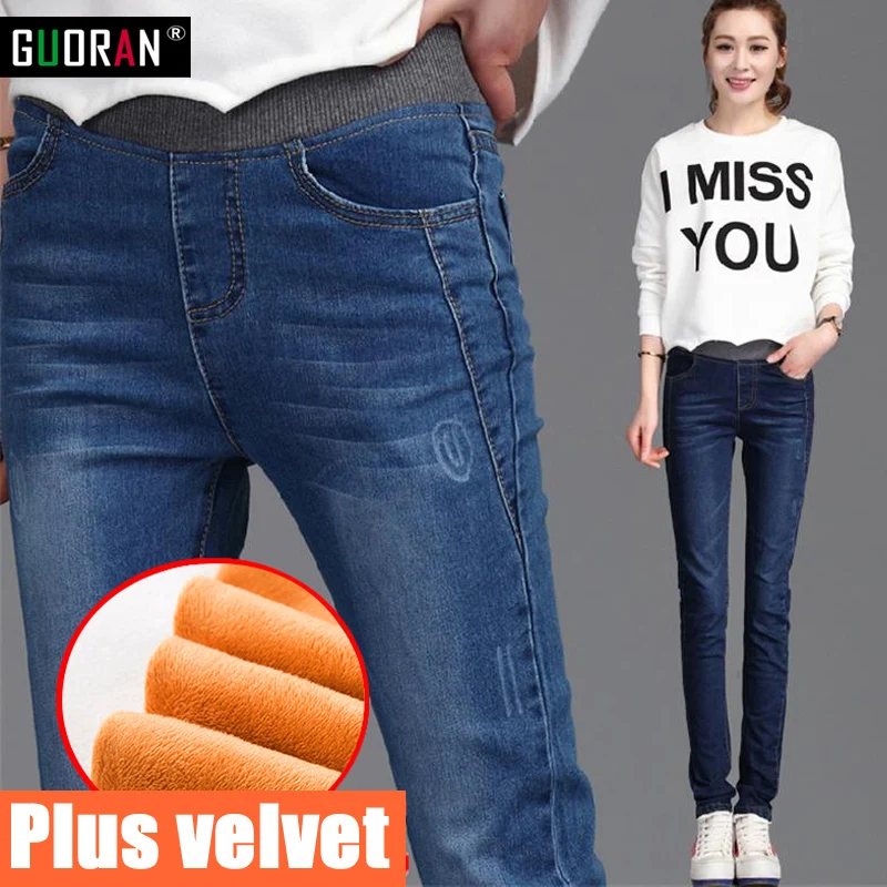 Кашемировые зимние теплые джинсы для женщин с высокой талией синие девушек