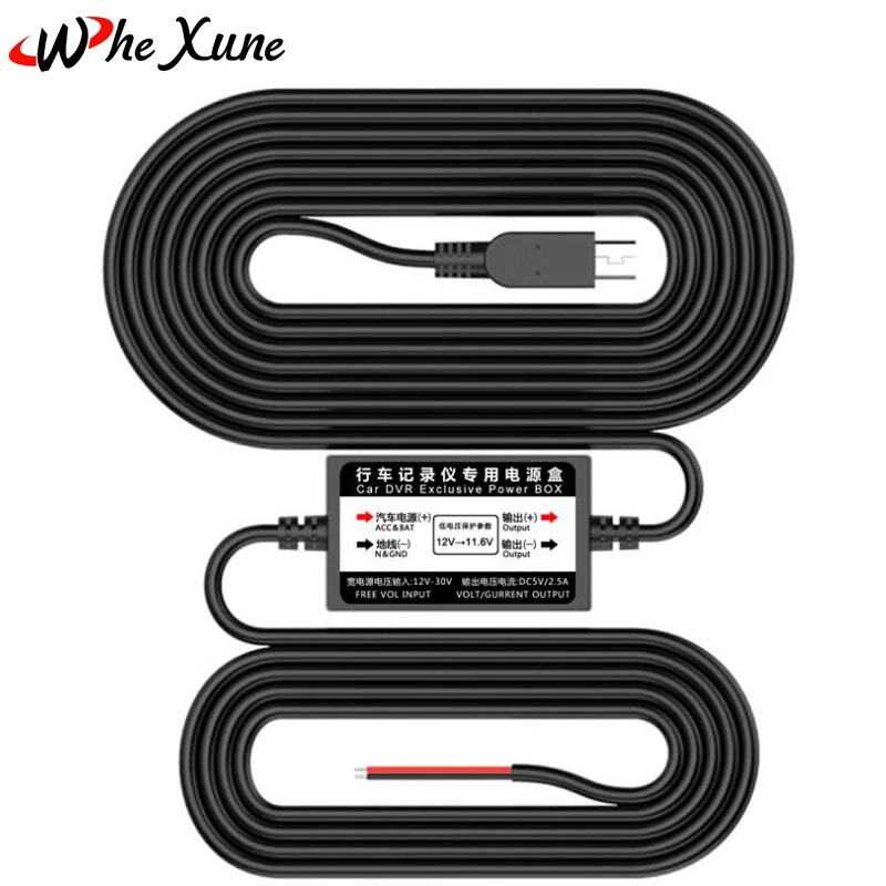 WHEXUNE Новый DC 5V 2.5A мини USB порт провод кабель Автомобильное зарядное устройство