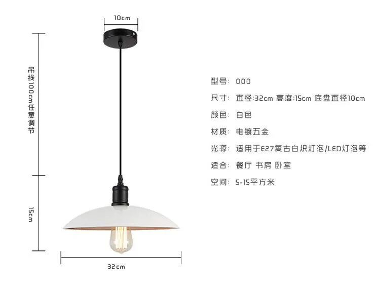 

Retro industrial creative pendant light 1 lot 2 pcs restaurant, corridor lamp, American Bar, living room, bedroom iron lamp