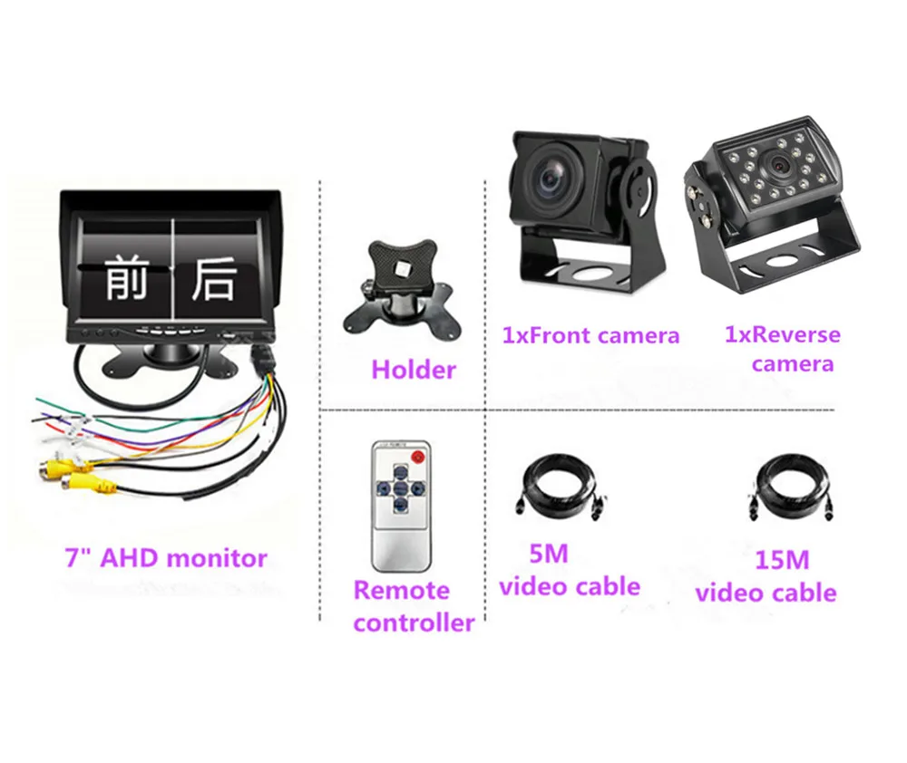 With camera style3 7 дюймов ips экран 1024*600 AHD CCTV цифровой монитор для автомобиля Автомобильный видеорегистратор DVR 2 с разделенным экраном 2 канальный рекордер, аналоговая камера высокого разрешения по желанию - Цвет: With camera style3