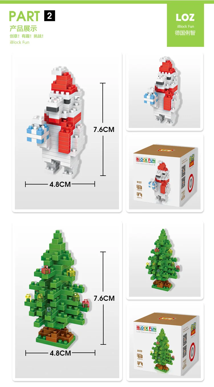 Мини блок для строительства Noel Ours Nano Blocs Jouets Pour Enfants Educatifs Pixel Briques Createur DIY Diamant