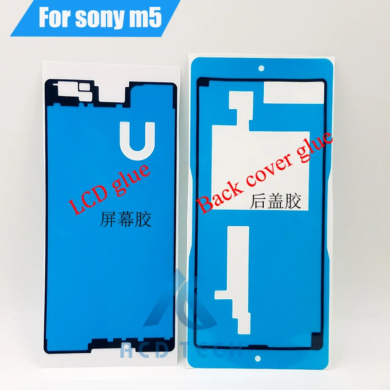 Dower Me для SONY Xperia M5 M5Dual E5603 E5606 E5653 экран переднего ЖК дисплея + задняя крышка