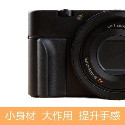 Запасная часть для Фотоаппарата Sony AG-R2 RX100v III IV Vi VII M2 RX100M3 RX100M4 RX100M5 RX100M6 RX100M7 |