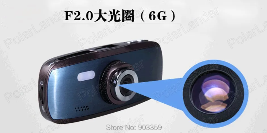 2 7 &quotАвтомобильный видеорегистратор видеокамера H200/NOT G1W/1080P Автомобильный