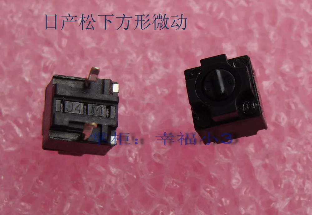 

10 шт./лот 100% оригинал сделано в Японии квадратная мышь микро переключатель кнопка мыши для ремонта кнопки IE4.0
