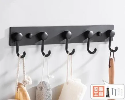 5 hooks Черный 4-7 крючки для полотенец из нержавеющей стали без ногтей или настенные крючки для халатов, короткий крючок для одежды, держатель для полотенец, крючок для ванной комнаты - Цвет: 5 hooks