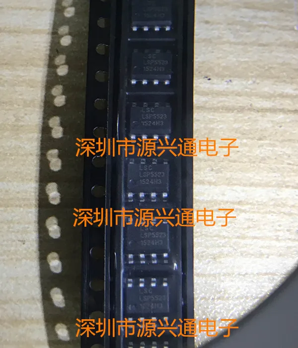 Новый оригинальный LSP5523 LSP5523-R8A SOP8 | Электроника