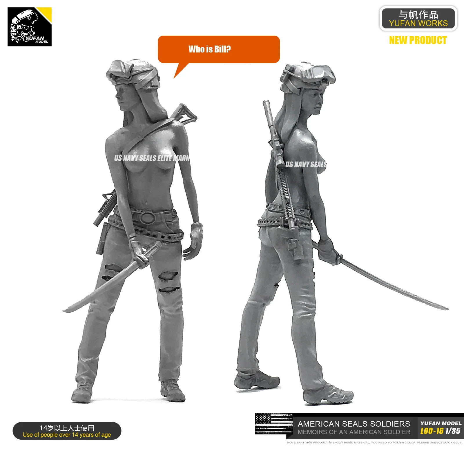 Yufan Model 1/35 Figure Model Kit American Seal Commando Resin Soldier Model Unmounted And Unpainted Loo-16