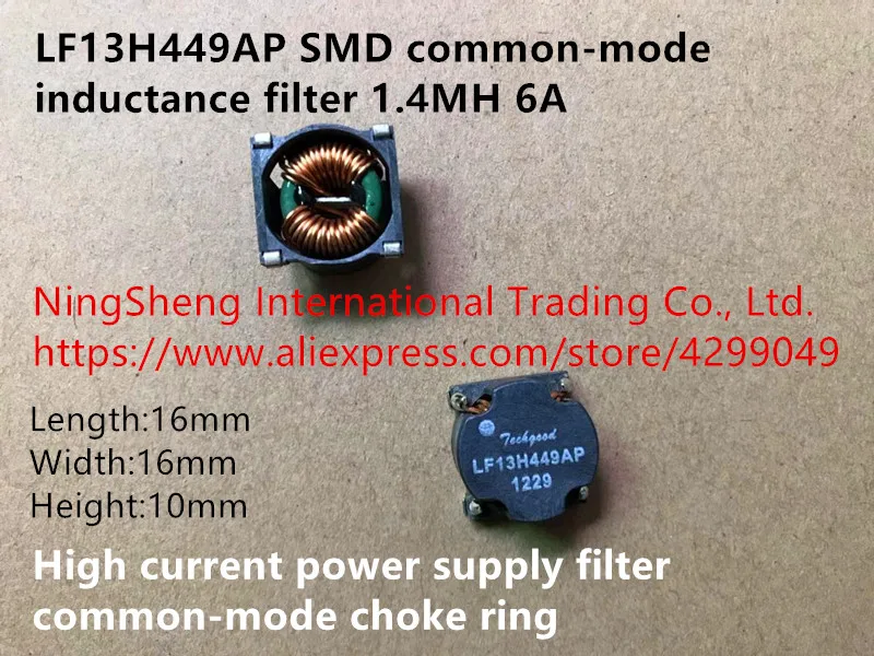 Оригинальный новый 100% LF13H449AP SMD стандартный режим Фильтр Индуктивности 1.4MH 6A