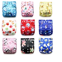 30pcs Washable Cloth Diapers Baby Reusable Diapers 20pcs diaper bags 10pcs microfiber inserts