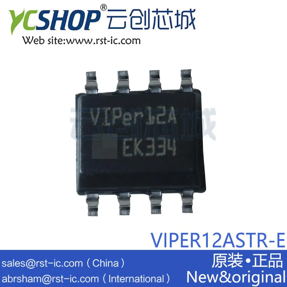 VIPER12ASTR-E VIPER12ASTR VIPER12A VIPER12 SOP-8 преобразователи переменного/постоянного тока Низкая