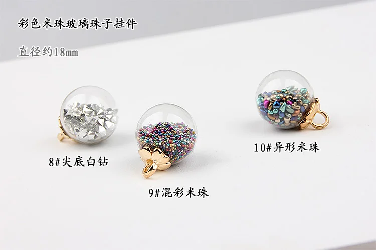 Новое поступление 18 мм блестящие прозрачные стеклянные шарики со сверкающим