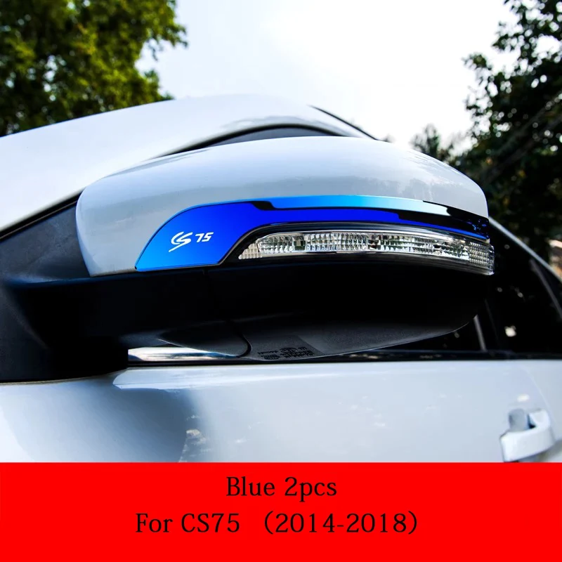 Blue Автомобильное зеркало заднего вида бампер полоса для Changan CS75- нержавеющая сталь декоративная анти-столкновения стикер автомобильные аксессуары - Название цвета: Blue